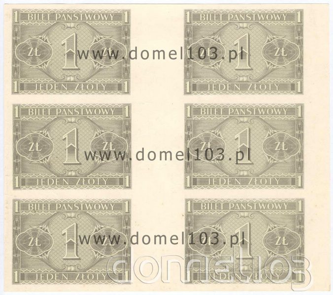 Nieukończony druk rewersu banknotu 1 złoty 1938