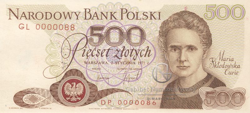 Awers projektu banknotu 500 złotych 1971 z Marią Skłodowską-Curie