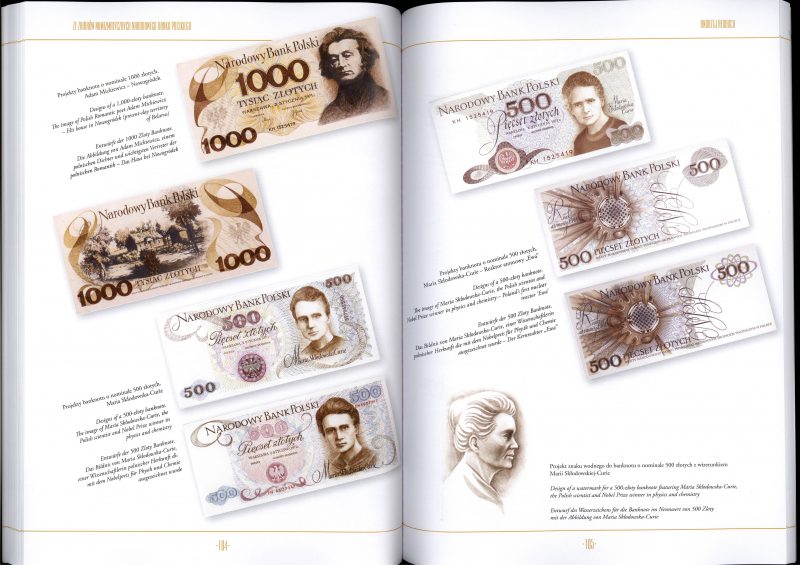 Strona o banknocie 500 złotych 1971 z Marią Skłodowską-Curie z książki Wybrane projekty NBP
